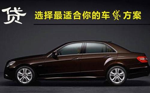 中牟珠海不押车抵押贷款公司电话